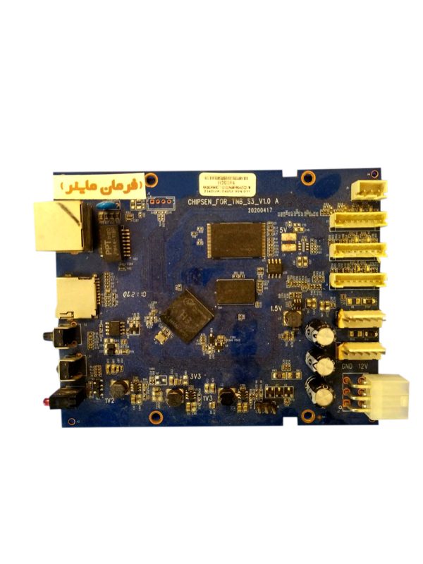 فن ماینر | فن ماینر و جت فن ماینر | سنسور بادی ماینر | سنسور حرارتی ماینر | کنترل برد و هشبرد ماینر | قاب ماینر | سایلنت باکس ماینر |