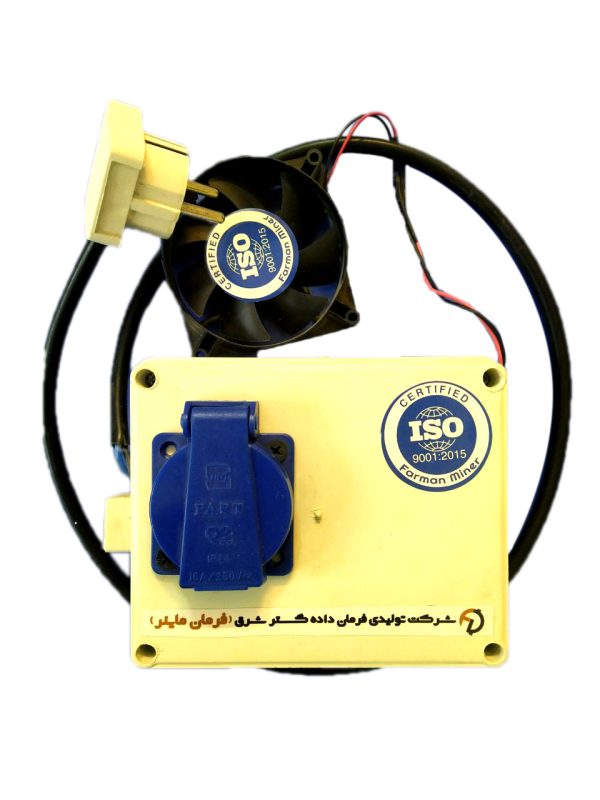 فن ماینر | فن ماینر و جت فن ماینر | سنسور بادی ماینر | سنسور حرارتی ماینر | کنترل برد و هشبرد ماینر | قاب ماینر | سایلنت باکس ماینر |