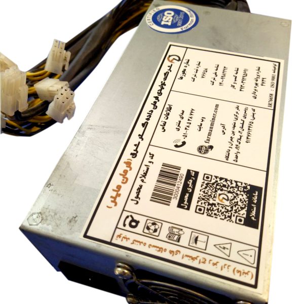 فن ماینر | فن ماینر و جت فن ماینر | سنسور بادی ماینر | سنسور حرارتی ماینر | کنترل برد و هشبرد ماینر | قاب ماینر | سایلنت باکس ماینر |