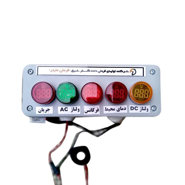 فن ماینر | فن ماینر و جت فن ماینر | سنسور بادی ماینر | سنسور حرارتی ماینر | کنترل برد و هشبرد ماینر | قاب ماینر | سایلنت باکس ماینر |