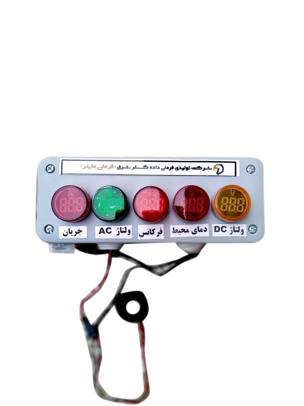 فن ماینر | فن ماینر و جت فن ماینر | سنسور بادی ماینر | سنسور حرارتی ماینر | کنترل برد و هشبرد ماینر | قاب ماینر | سایلنت باکس ماینر |