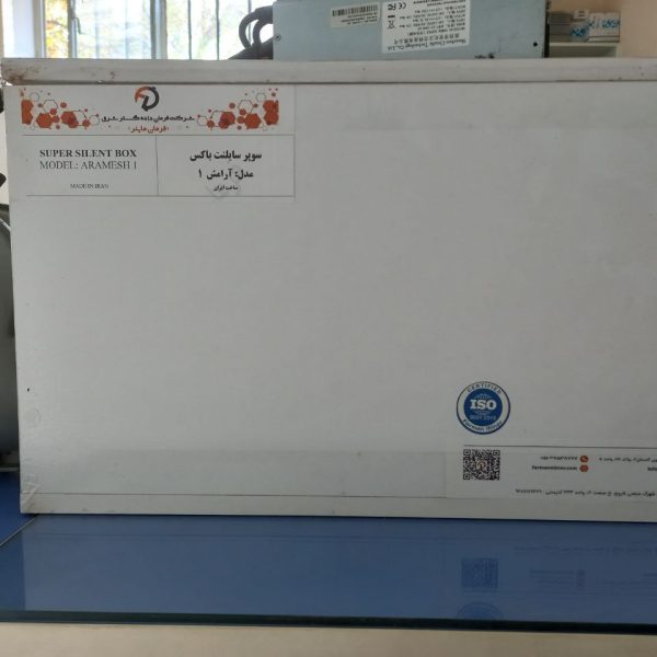 فن ماینر | فن ماینر و جت فن ماینر | سنسور بادی ماینر | سنسور حرارتی ماینر | کنترل برد و هشبرد ماینر | قاب ماینر | سایلنت باکس ماینر |